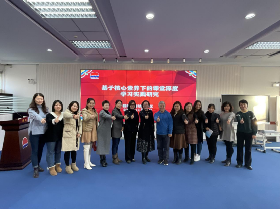 “夯實(shí)素質(zhì)基礎(chǔ) 提升專業(yè)能力”解放大學(xué)區(qū)學(xué)科教師培訓(xùn)(語(yǔ)文)